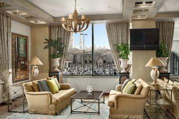 Hilton Hotel Madinah Oppst Prophet Mosque King Fahd Street