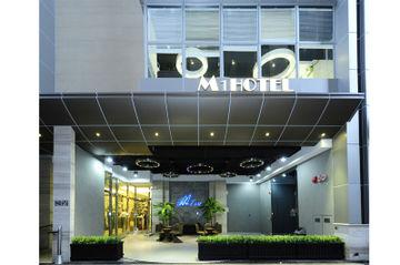 M Hotel Hong Kong 28 Portland Street, Yau Ma Tei