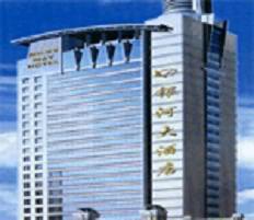 Harbin Galaxy Hotel No.252 Zhongshan Road, Nangang District