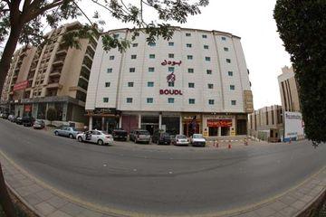 Boudl Al Faisaliah Suite Riyadh Olaya Road Po Box 75