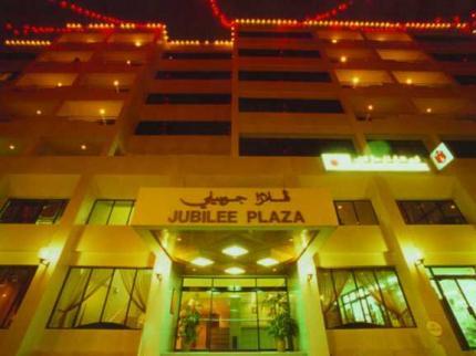 Jubilee Hotel Bandar Seri Begawan Jubilee Plaza