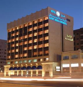 Al Hyatt Continental Hotel Jeddah Siteen Street, Near Samba Bank
