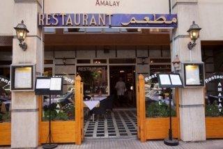 Amalay Hotel Marrakech 87 Bd. Mohamed V