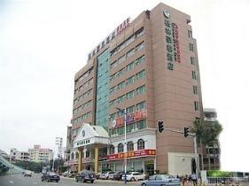 Green Tree Inn Huizhou Huiyang No.151 Baiyun 2nd Road, Danshui Town