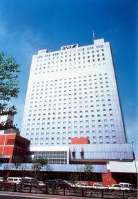 Ana Hotel Sapporo 1-2-9 Kita Sanjo Nishi, Chuo-Ku