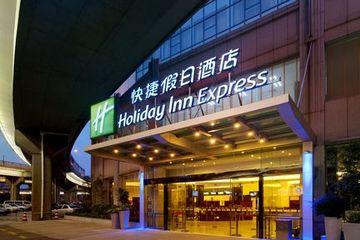 Holiday Inn Express Grand Canal Hangzhou No. 329 Shangtang Road