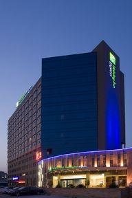 Holiday Inn Express Jinqiao Central 1359 Jinqiao Road Pudong New Area