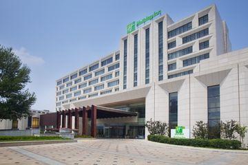Holiday Inn City Center Datong 37 West Yingbin Road (Yingbin Xi Lu)