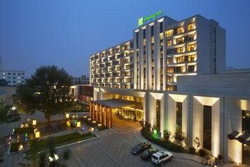 Holiday Inn City Center Datong 37 West Yingbin Road (Yingbin Xi Lu)