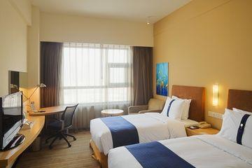 Holiday Inn Express Changjiang Suzhou No. 199 Changjiang Road