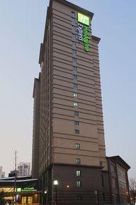 Holiday Inn Express Changjiang Suzhou No. 199 Changjiang Road