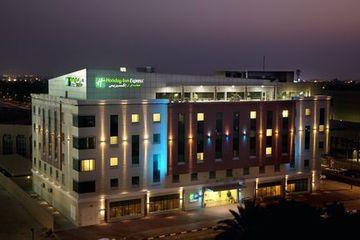 Holiday Inn Express Dubai - Safa Park Sheikh Zayed Road and Al Wasl Road, Al Wasl District