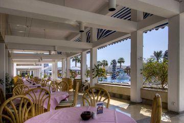 Maritim Jolie Ville Resort & Casino Sharm el-Sheik Nama Bay