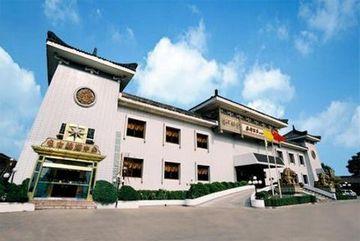 Dynasty Hotel Xi'an 55 Huan Cheng Road