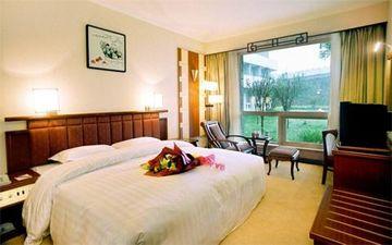 Dynasty Hotel Xi'an 55 Huan Cheng Road