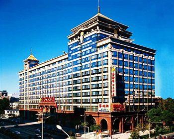 Xinhai Jinjiang Hotel No. 61 Jinbao Street Dongcheng District