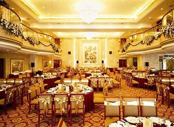 Jinjiang Hotel Xinhai Beijing No. 61 Jinbao Street Dongcheng District
