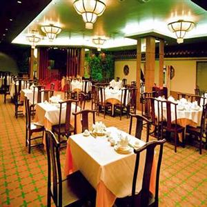 North Garden Hotel Beijing No. 218-1, Wangfujing Avenue, Dongcheng Area