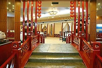 North Garden Hotel Beijing No. 218-1, Wangfujing Avenue, Dongcheng Area