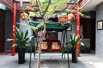 Beijing City Courtyard Hotel 14 Liulisi Xiang, Baochao Hutong East Gulou Street, Dongcheng District