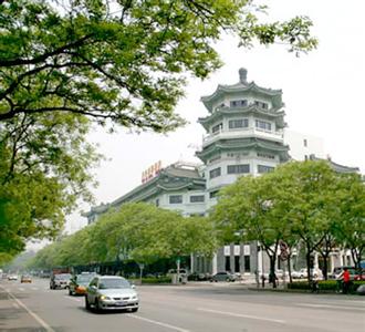 Tian An Rega Hotel Beijing Tianan Mansion,H ualong Jie, Nan Heyan Street