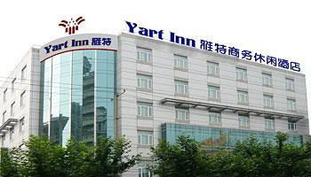 Yart Inn Shanghai Zhongshan North Road No.997 Zhongshan North Road, Zhabei District