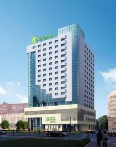 Holiday Inn City Centre Hotel Harbin 90 Jingwei Street