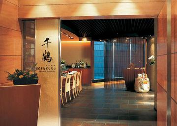 Harbour Plaza Metropolis Hotel Hong Kong 7 Metropolis Drive, Hunghom