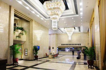 Holiday Inn City Centre Guangzhou 28 Guangming Rd, Huanshi Dong