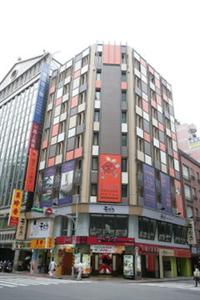 Forte Orange Business Hotel Guanqian Taipei 22 Guanqian Street