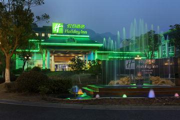 Holiday Inn Lushan Jiujiang Wenquan Zhenxingzi Xian