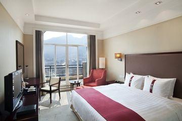 Holiday Inn Lushan Jiujiang Wenquan Zhenxingzi Xian