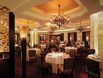 China World Hotel Beijing 1 Jian Guo Men Wai Avenue