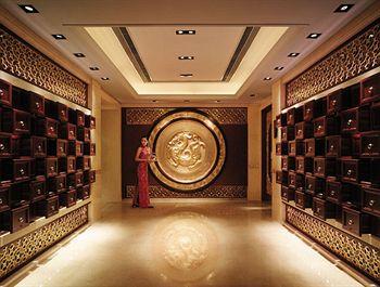 China World Hotel Beijing 1 Jian Guo Men Wai Avenue
