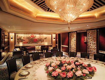 China World Hotel Beijing 1 Jian Guo Men Wai Avenue