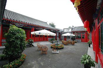 Zhongtang Desheng Courtyard Hotel Beijing No. 192 De Sheng Men Nei Street