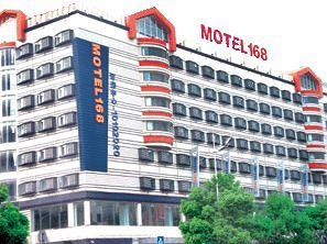 Motel 168 Furong Road Changsha No.496 1st Section Middle Fu Rong Rd