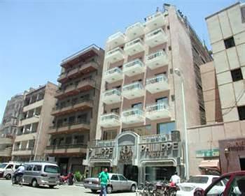 Philippe Hotel Dr Labib Habashy Street