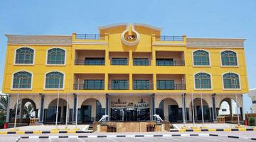 Royal Beach Resort & Spa Sharjah Al Meena Street, Al Layyeh Suburb, P.O Box: 39930