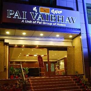 Pai Vaibhav Hotel Bangalore 19/A H.Siddaiah Road