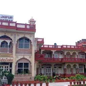 Hotel Jaipur Darbar Amber Road (near Jal Mahal)