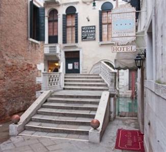 Hotel Al Ponte Dei Sospiri Venice San Marco 381