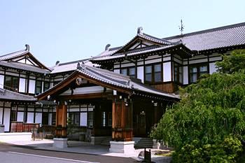 Nara Hotel 1096 Takabatake Cho