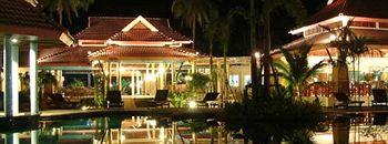 Koh Chang Paradise Resort 39/4 Moo 4