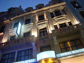 Alma de Buenos Aires Hotel Boutique Suipacha 536