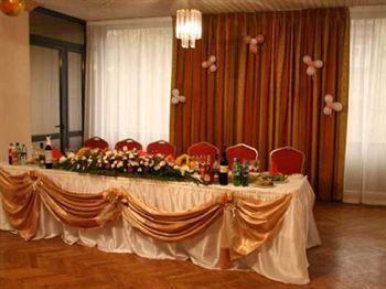 Ani Plaza Hotel Yerevan 19 Sayat Nova Ave