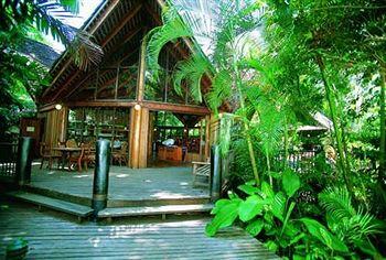 Ferntree Rainforest Lodge Cape Tribulation Camelot Close