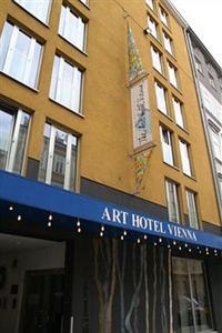 Art Hotel Vienna Brandmayergasse 7-9