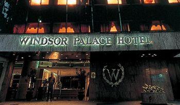 Windsor Palace Hotel Rio de Janeiro Rua Domingos Ferreira 6, Copacabana