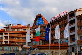 St. Ivan Rilski Hotel Bansko Bansko